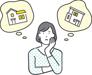 住宅ローンの疑問