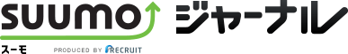 スーモジャーナル